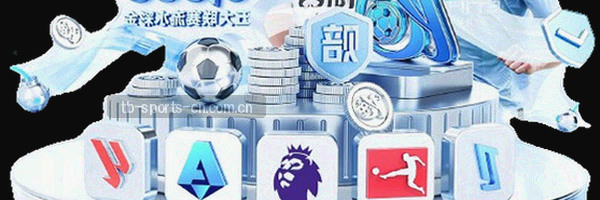 抽象路径图，深蓝色背景上的橙色节点连线，示意平台从球队库到多联赛数据服务的发展路径